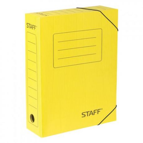 Папка архивная STAFF, А4, 700 листов, желтый, с резинкой