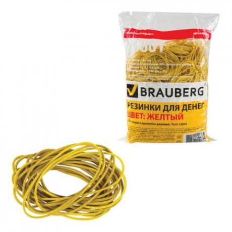Резинки для денег BRAUBERG, 1800 шт, желтый