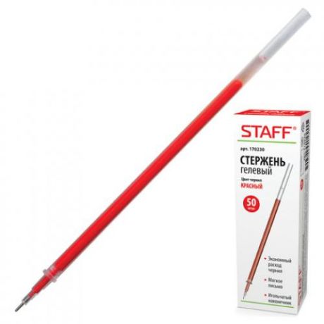 Стержень гелевый STAFF, 13,5 см, узел 0,5 мм, красный