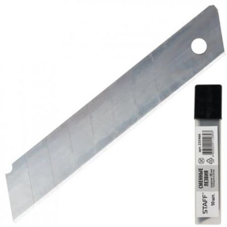 Лезвие для ножа STAFF, 18 мм, 10 шт