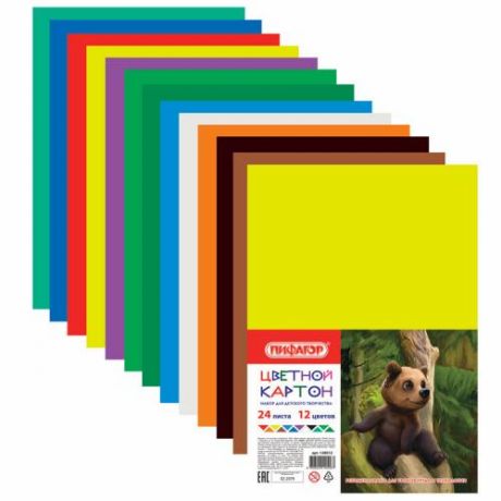 Цветной картон ПИФАГОР, А4, 12 цветов, 24 листа, немелованный