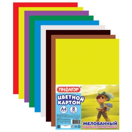 Цветной картон ПИФАГОР, Мушкетер, А4, 8 цветов, 8 листов, мелованный
