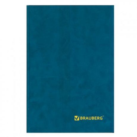 Книга учета BRAUBERG, А4, 20*29 см, 160 листов, синий