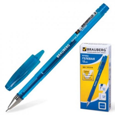 Гелевая ручка BRAUBERG, Income, синий