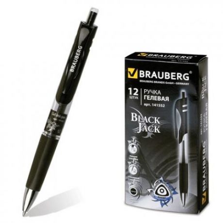 Автоматическая гелевая ручка BRAUBERG, Black Jack, трехгранная, черный