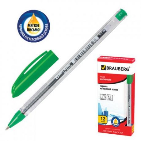 Шариковая ручка масляная BRAUBERG, Rite-Oil, зеленый