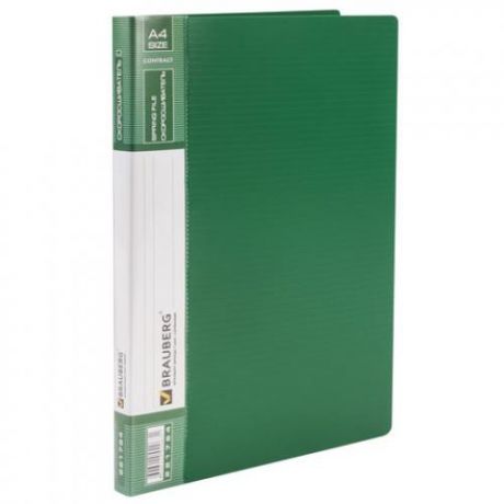 Папка BRAUBERG, Contract, А4, 100 листов, с металлическим скоросшивателем, зеленый