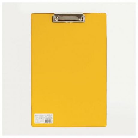 Доска-планшет BRAUBERG, Comfort, А4, желтый