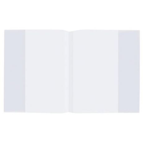 Обложка для учебников ПИФАГОР, Капельки солнца, 60 мкм, 27*42 см
