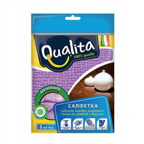 Салфетка для уборки Qualita, Антипыль, 35*35 см