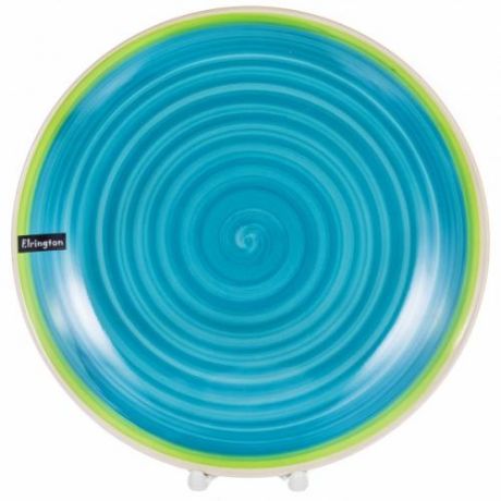 Тарелка обеденная Erlington, 27 см, светло-голубой