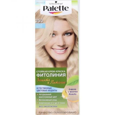 Краска для волос Palette, Фитолиния, Белый песок, 253