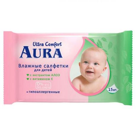 Салфетки влажные детские AURA, Ultra Comfort, 15 шт
