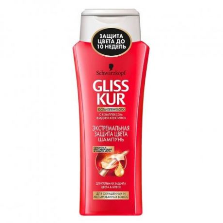 Шампунь GLISS KUR, Защита цвета для окрашенных волос, 250 мл
