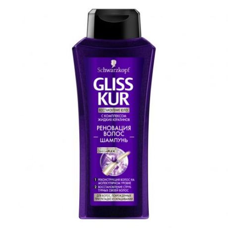 Шампунь GLISS KUR, Реновация волос, 400 мл