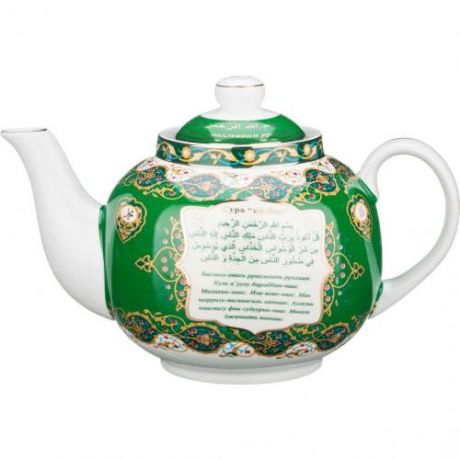 Чайник заварочный Lefard, Сура Аль-Ихлас и Ан-Нас, 1,6 л