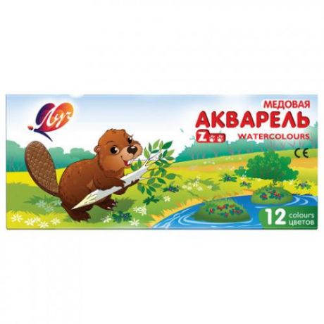 Краски акварельные Луч, Zoo, 12 цветов