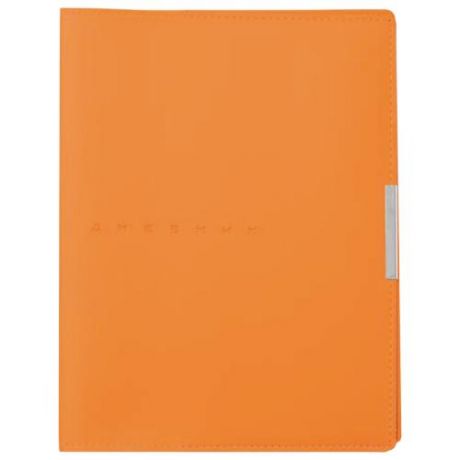 Дневник Альт, METROPOL, 48 листов, оранжевый, с тиснением