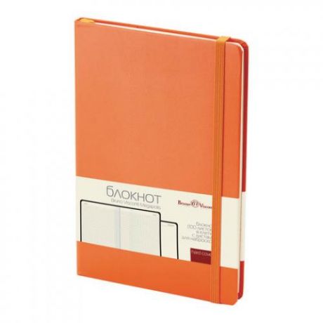 Бизнес-блокнот Bruno Visconti, А5, 100 листов, оранжевый