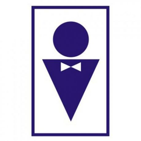 Знак вспомогательный ФОЛИАНТ, Туалет мужской, 12*19 см, самоклейка