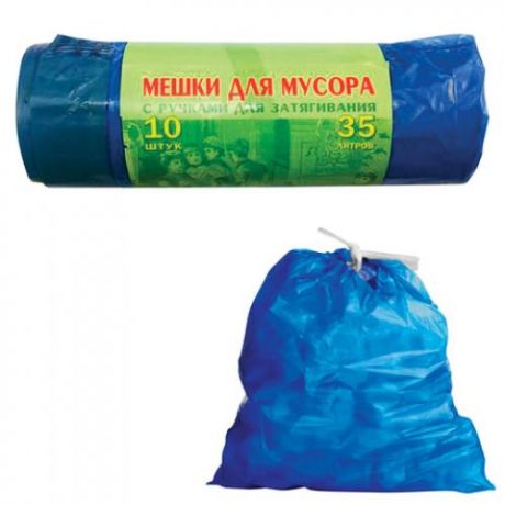Мешки для мусора Концепция Быта, VITALUX, 35 л, 10 шт, завязки