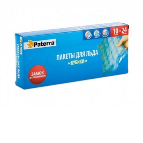 Пакеты для льда Paterra, 10 шт