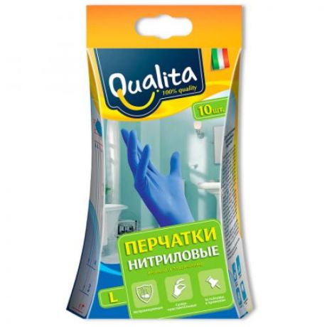 Перчатки хозяйственные Qualita, L, 10 шт, нитриловые