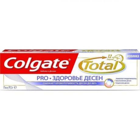 Зубная паста Colgate, Total 12, PRO-Здоровье десен, 75 мл