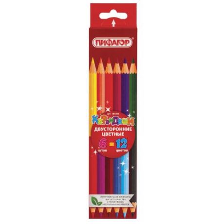 Набор цветных двусторонних карандашей ПИФАГОР, 12 цветов, 6 шт, с европодвесом