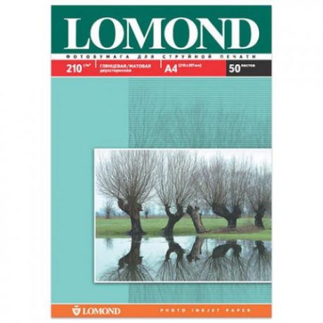 Фотобумага LOMOND, А4, 50 листов, 210 г/м2, для струйной печати, глянцевая/матовая