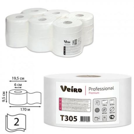 Туалетная бумага Veiro PROFESSIONAL, Premium, 12 шт, белый