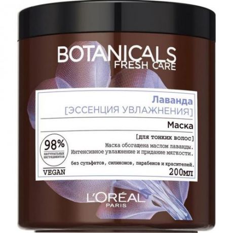 Маска для волос L'OREAL, Botanicals, Coriander, 200 мл