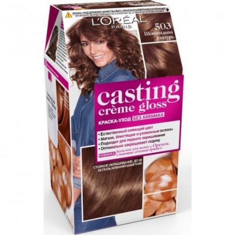 Краска для волос L'OREAL, Casting Creme Gloss, Шоколадное золото, 503, 254 мл