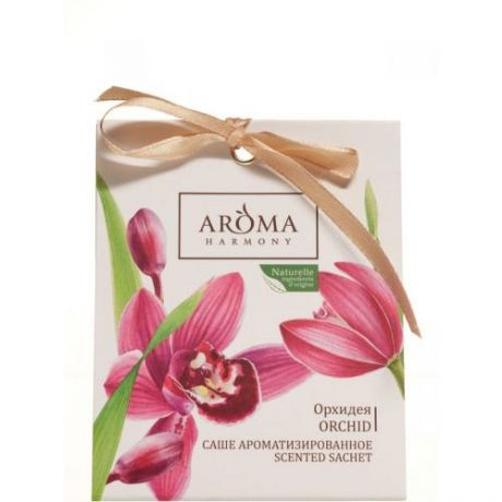 Саше ароматизированное AROMA harmony, Орхидея 10 гр