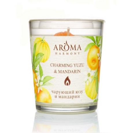 Свеча ароматическая AROMA harmony, Чарующий юзу и мандарин, 160 гр