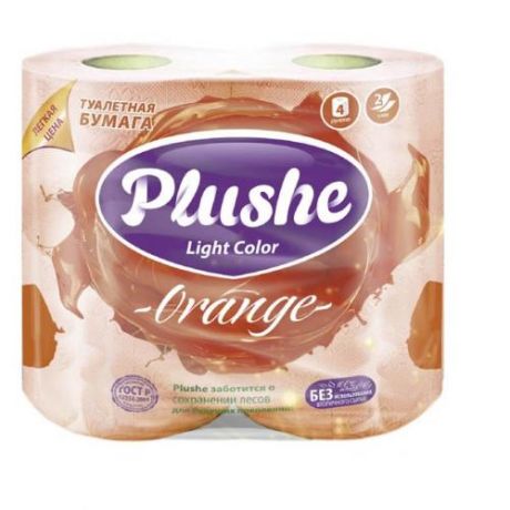 Туалетная бумага Plushe, Light Color, 2 шт