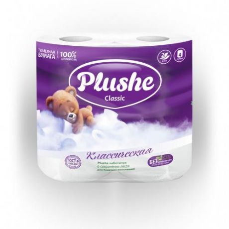 Туалетная бумага Plushe, Classic, 4 шт, белый