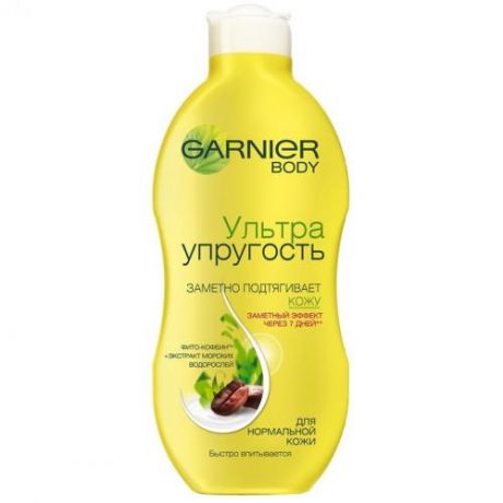 Молочко для тела GARNIER, Skin Naturals, Интенсивный уход, 250 мл