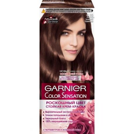 Краска для волос GARNIER, Color Sensation, Холодный рубиновый, 6.15