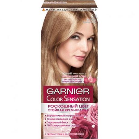 Краска для волос GARNIER, Color Sensation, Изысканный золотистый топаз, 7.0