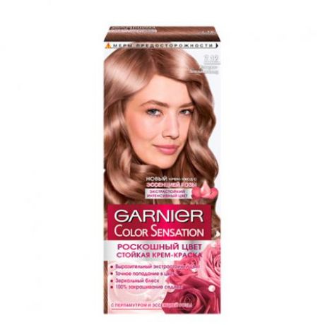 Краска для волос GARNIER, Color Sensation, Жемчужно-пепельный блонд, 7.12