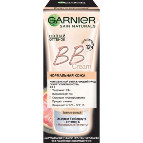 BB-крем GARNIER, Skin Naturals, ванильно-розовый