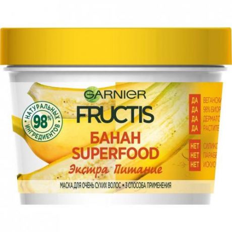 Маска для волос GARNIER, Fructis, Superfood, 390 мл, банан
