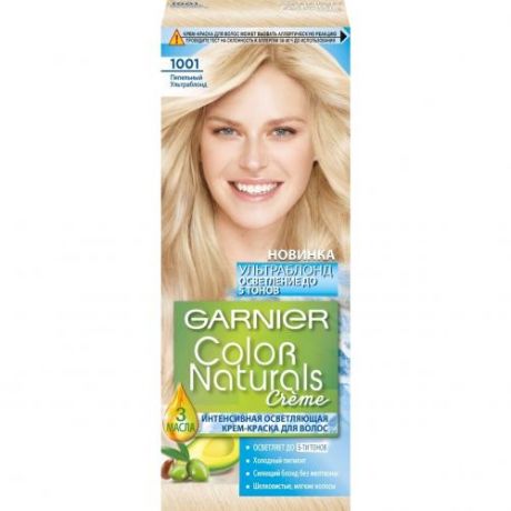 Краска для волос GARNIER, Color Naturals, Пепельный ультраблонд, 1001