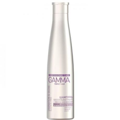Шампунь GAMMA, Perfect Hair, бессульфатный, с эффектом ламинирования, 350 мл