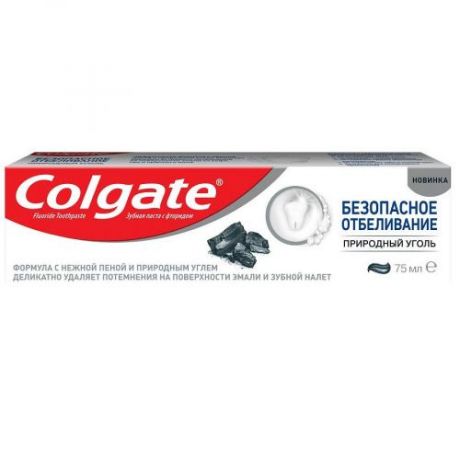 Зубная паста Colgate, Безопасное отбеливание, Природный уголь, 75 мл