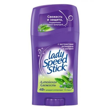 Дезодорант-антиперспирант Lady Speed Stick, Алтайская свежесть, 45 г