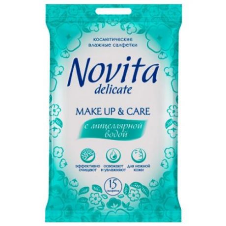 Салфетки влажные Novita, make up & care, 15 шт, для снятия макияжа, бирюзовый
