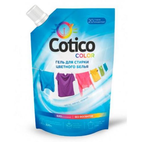 Гель для стирки Cotico, 1 л, дой-пак, для цветных тканей