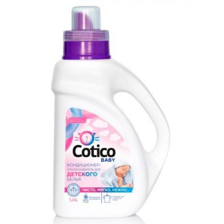 Кондиционер для детского белья Cotico, Baby, 1 л